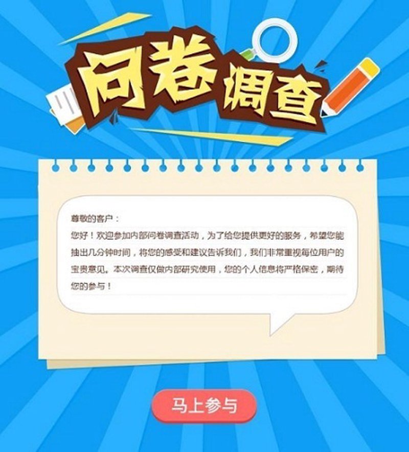 品牌研究：挖掘潜在用户心智的一把金钥匙
